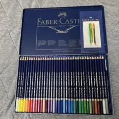 Item thumbnail for item 4a5f1e5d-33da-4fec-9fbe-8961f307caca