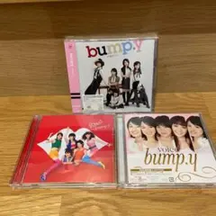 bump.y CD3枚セット　CD.DVD 初回限定　未開封品あり