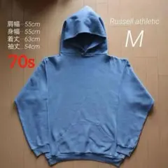 70s ラッセル 金タグ USA フーディー プルオーバー　パーカー 水色 M