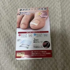 Item thumbnail for item 0b43baf6-fe1f-4b8b-9910-98d424e46df1