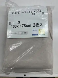 カーテン　１００×１７８　２枚入り