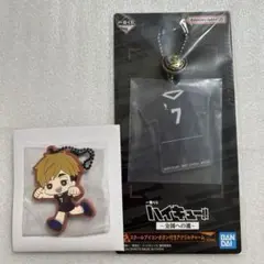 ハイキュー 一番くじ 宮侑