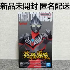 Item thumbnail for item 38e6a92c-b9d4-4709-8c15-c338a279a38e