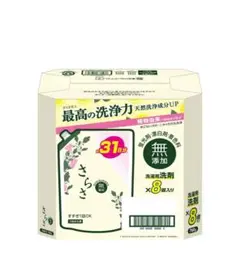Item thumbnail for item ded9c2f4-f037-4dc6-bced-fa012db7062c