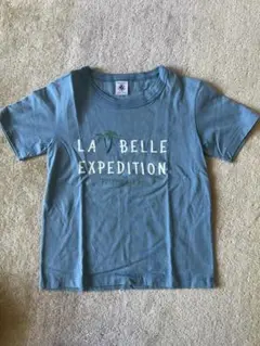 プチバトー　Tシャツ(8ans/128cm)