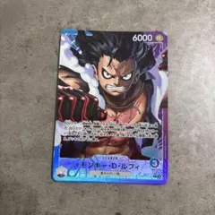 モンキー・D・ルフィ　リーダーパラレル