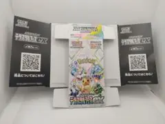 Item thumbnail for item 3d042f86-4742-4733-90a2-98aa16326aac