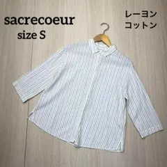 ● sacrecoeur サクレクール　ストライプ　ブラウス　シャツ