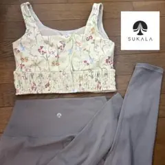 Sukala スカーラ　ボタニカルシャーリングブラトップ