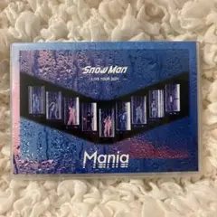 【美品】SnowMan LIVE TOUR 2021 Mania 通常盤