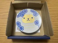 カピバラさん 小皿シールセット