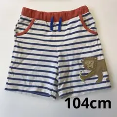 ベビーボーデン　3-4Y 104㎝　おさるさん　ハーフパンツ