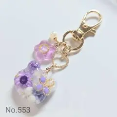 No.553 ハンドメイド レジン くまさん くま キーホルダー