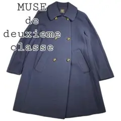 上質✨ミューズドゥドゥーズィエムクラス ウールu0026シルク混 チェスターコート
