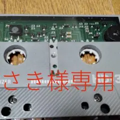 Item thumbnail for item 6580f1d5-345b-454e-8a8e-9423da8d1d82