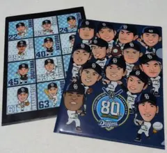 Item thumbnail for item 76f9a469-db45-4bb9-b258-32a0bc587b31