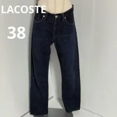 ラコステ　Lacoste デニムパンツ　ストレート　38サイズ