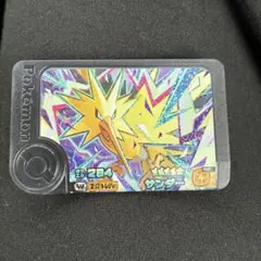 サンダー フレンダ