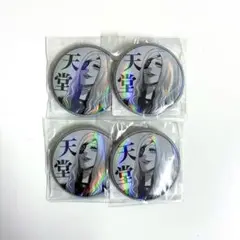 ✩ ジャンケットバンク ガチャメイト 缶バッジ 天堂 ✩