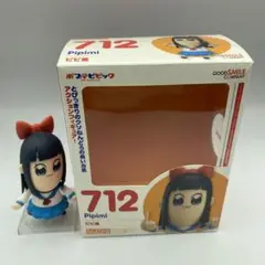 GOOD SMILE COMPANY - ねんどろいど 712 ピピ美(ぴぴみ) ポプテピピック 完成品 可動フィギュア グッドスマイルカンパニー Amazon | [FIG]ねんどろいど 712 ピピ美(ぴぴみ) ポプテピピック