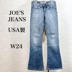美品★JOE'S JEANS ジョーズジーンズ　USA製　デニム　パンツ　S