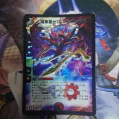 ゼロフェニックス 初期
