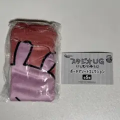 Item thumbnail for item 36c44bec-6343-4359-a824-1fa31831d7fc