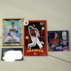 福岡ソフトバンクホークス　今宮健太　ステッカー　まとめ売り