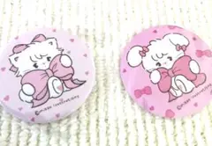 キャミとムース鏡2個セット