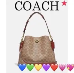 COACHウィロウ ショルダー バッグ シグネチャー キャンバス☆新品、未使用