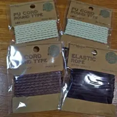 PUコードラウンドタイプ・エラスティックロープ