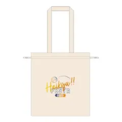Haikyuu!! FESTA 2023 トートバッグ