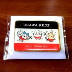 浦和レッズ　URAWA REDS ちいかわコラボピンバッジ　未開封