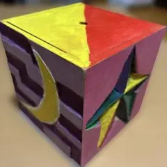 Item thumbnail for item 5c24e29d-bf07-4d53-8e73-c6fd15d54e99