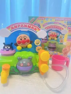 おふろでアンパンマン　水遊びプール