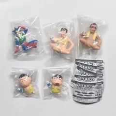 クレヨンしんちゃん ふろあがり コンプリートセット