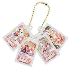 アイカツ グッズコレクション2 ガチャガチャ 大空あかり