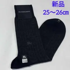 新品未使用　BURBERRY ネイビー ソックス 25-26cm