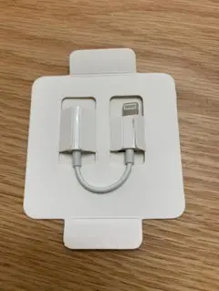 新品 正規品iPhone Apple純正 変換アダプタ イヤホンジャック