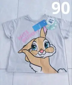 新品　ディズニー　ミスバニー　どっちも前Tシャツ 半袖　90