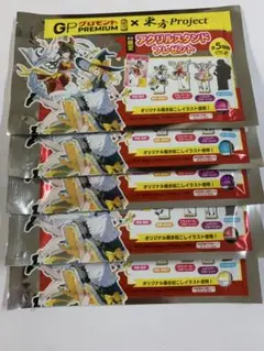東方アクリルスタンド グロモント シークレット5点　フルコンプセット