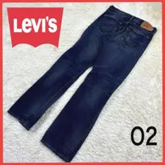 Item thumbnail for item dc751020-cd3a-4727-a9ae-150d957d51d6