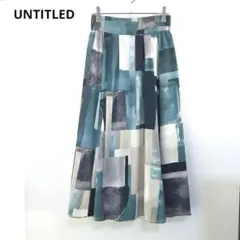 【新品】UNTITLED アートブロッキングプリント タックスカート 23SS