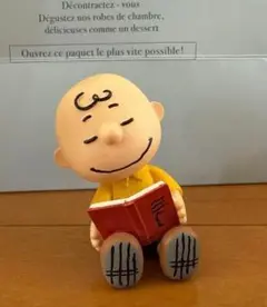 チャーリー・ブラウン フィギュア