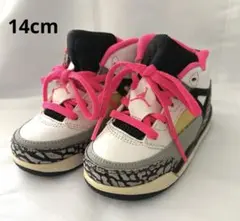 Item thumbnail for item eeaddc2a-a7d5-45f9-ad7f-213e7f282f20