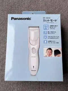 Item thumbnail for item c2e47636-a403-433a-8799-d5b5c40914d2