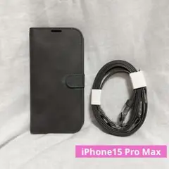 ⭐️Spigen iPhone15 Pro Max ケース 財布型 手帳型