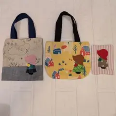 スーちゃん　ハンドメイド　3点セット