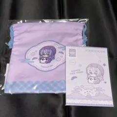 ①にじさんじ Dytica Happy pack 2025 星導ショウ セット