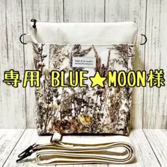 g388 mingswim サコッシュ☆ベージュ